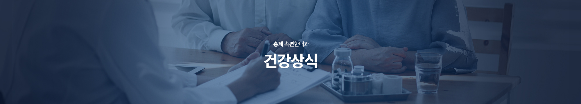 서브 비주얼