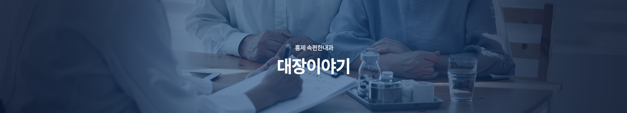 서브 비주얼